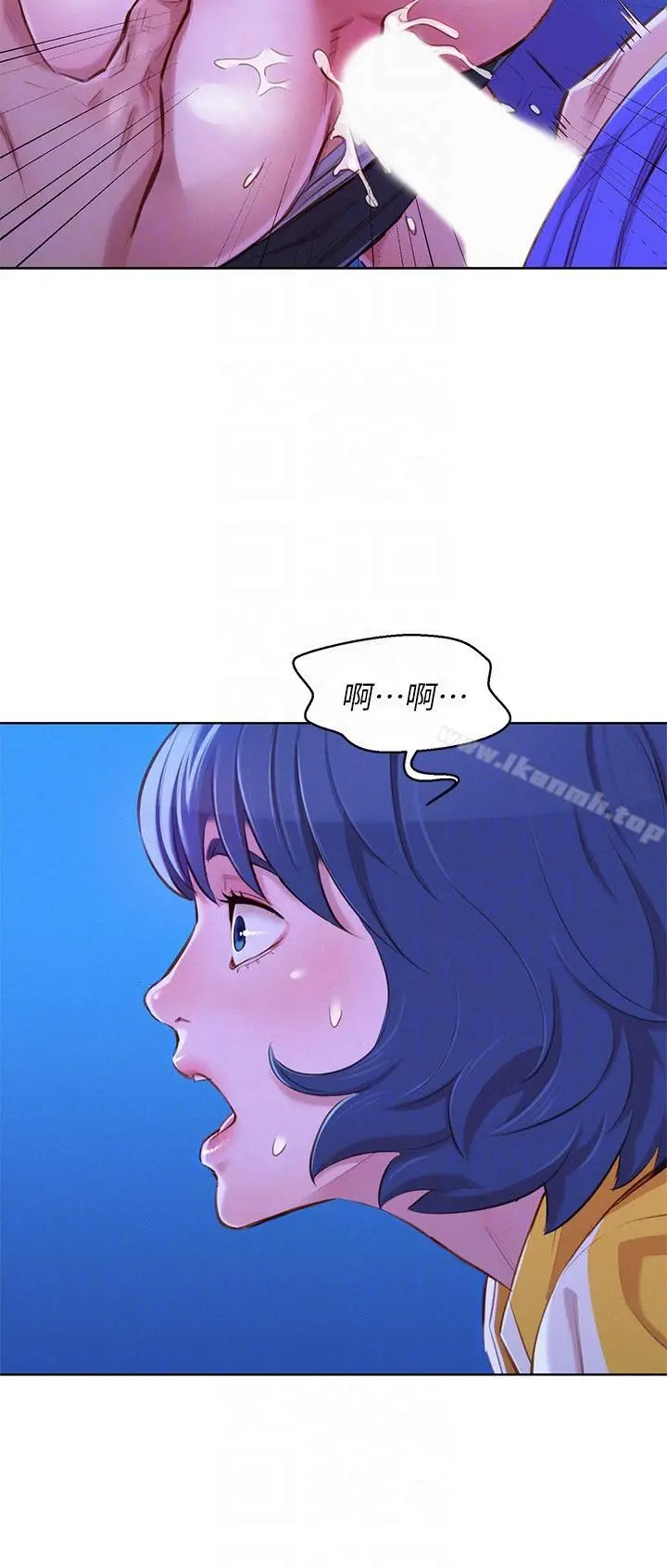 漂亮干姊姊 - 第53话-在人群中高潮 - page 7