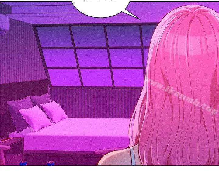 漂亮干姊姊 - 第44话-有求必应的炮友 - page 5