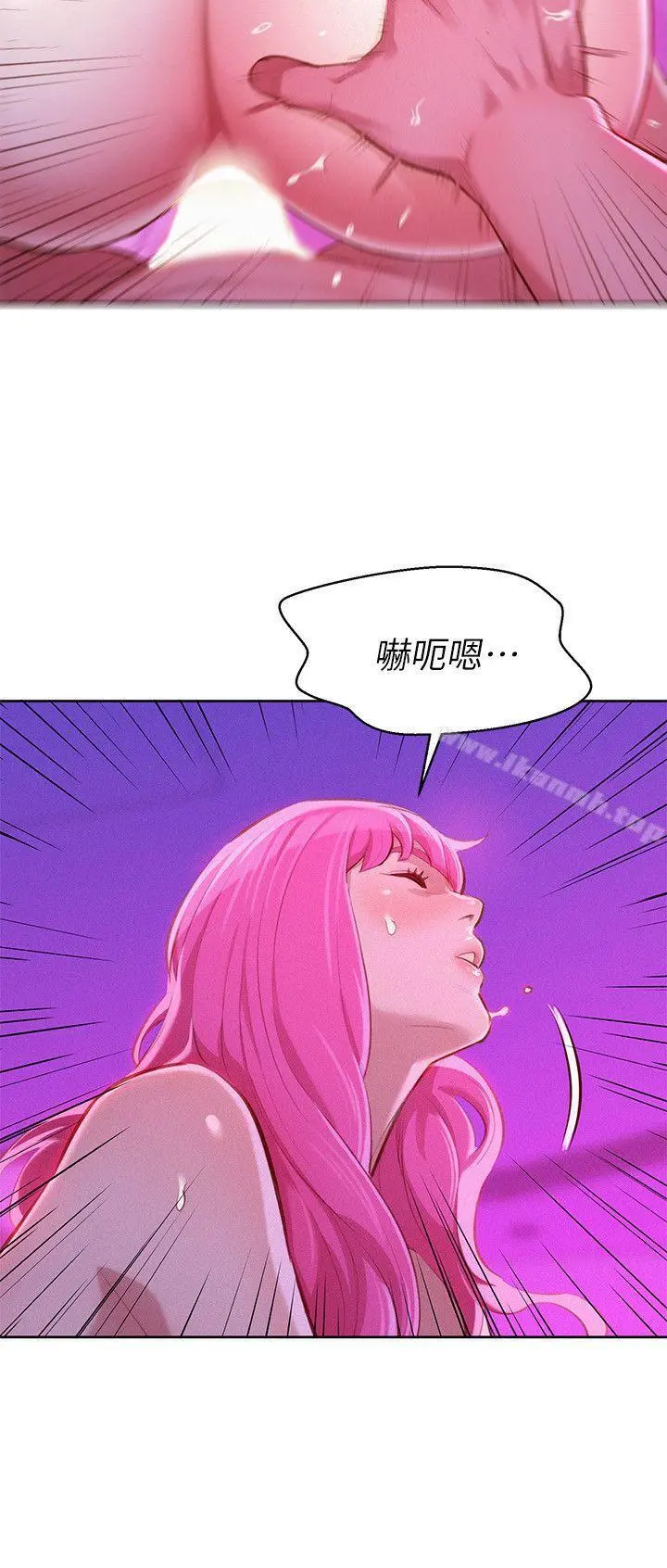 漂亮干姊姊 - 第44话-有求必应的炮友 - page 17