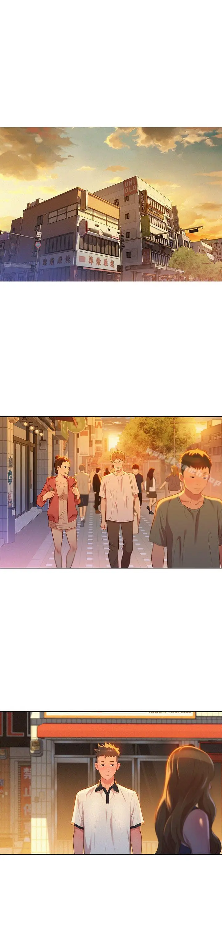 漂亮干姊姊 - 第3话 - page 19