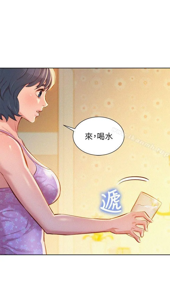 漂亮干姊姊 - 第46话-渴望多熙的无数男人 - page 17