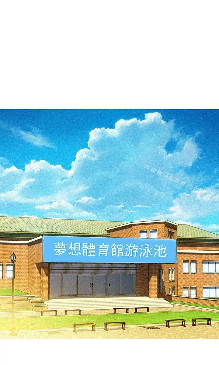 漂亮干姊姊 - 第30话-姊姊为什么要跟那个傢伙做! - page 11