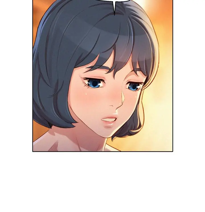 漂亮干姊姊 - 第97话-志豪，可以看看我吗 - page 5