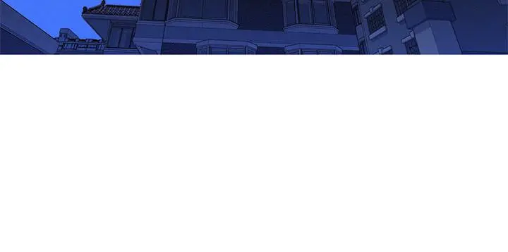 漂亮干姊姊 - 第97话-志豪，可以看看我吗 - page 11