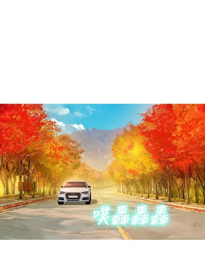 漂亮干姊姊 - 第106话-内射必须对我负责哦 - page 20