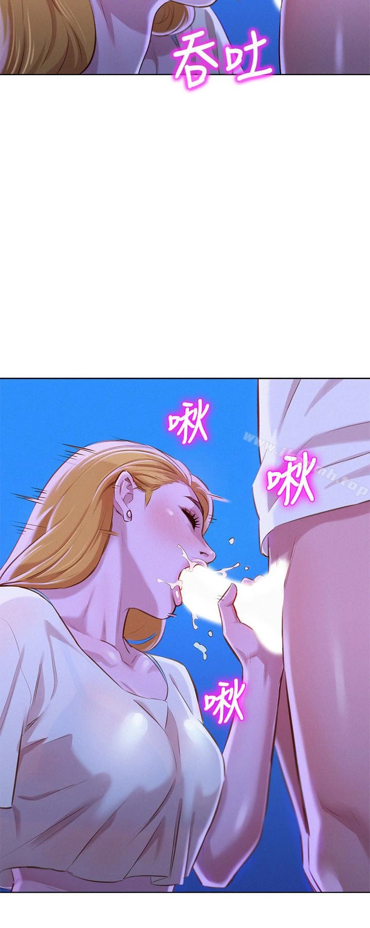 漂亮干姊姊 - 第63话-在空教室刺激地… - page 22