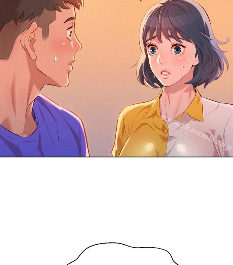 漂亮干姊姊 - 第58话-志豪，我们是什么关係? - page 30