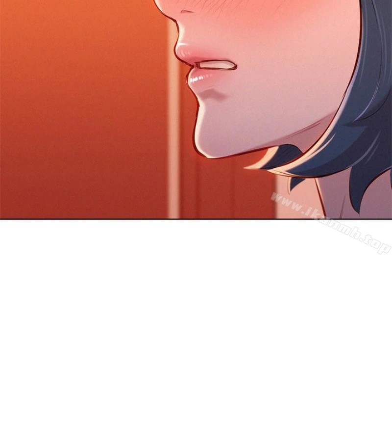 漂亮干姊姊 - 第58话-志豪，我们是什么关係? - page 36