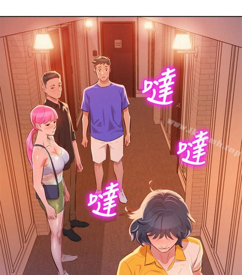 漂亮干姊姊 - 第58话-志豪，我们是什么关係? - page 37