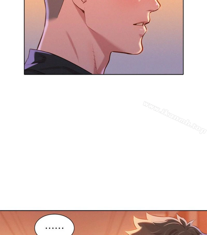 漂亮干姊姊 - 第58话-志豪，我们是什么关係? - page 42