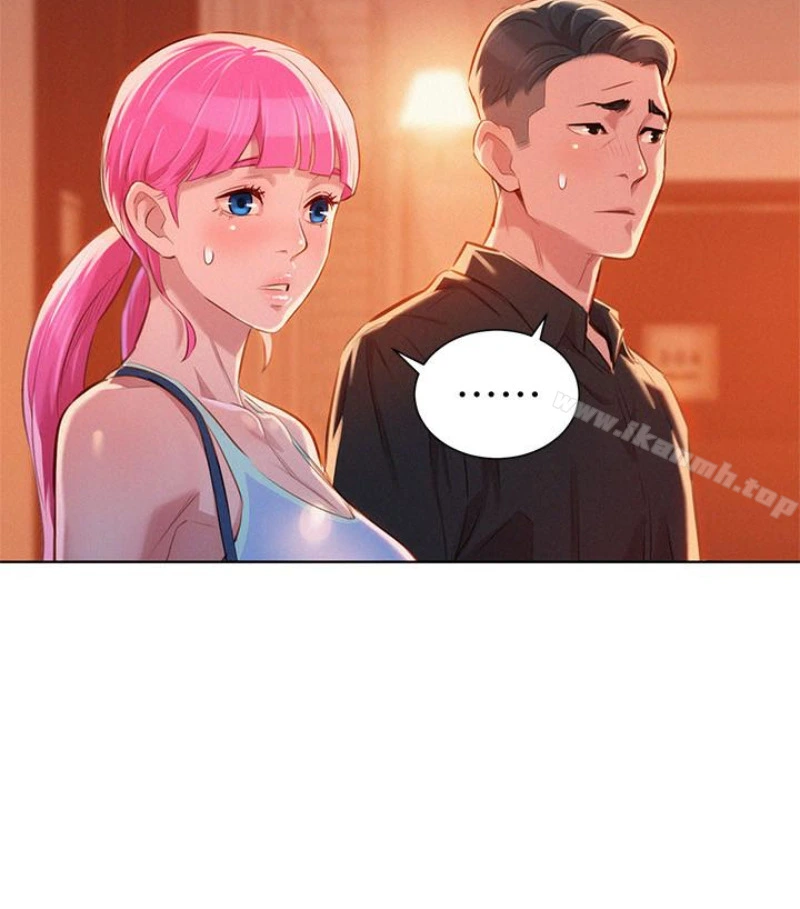 漂亮干姊姊 - 第58话-志豪，我们是什么关係? - page 47