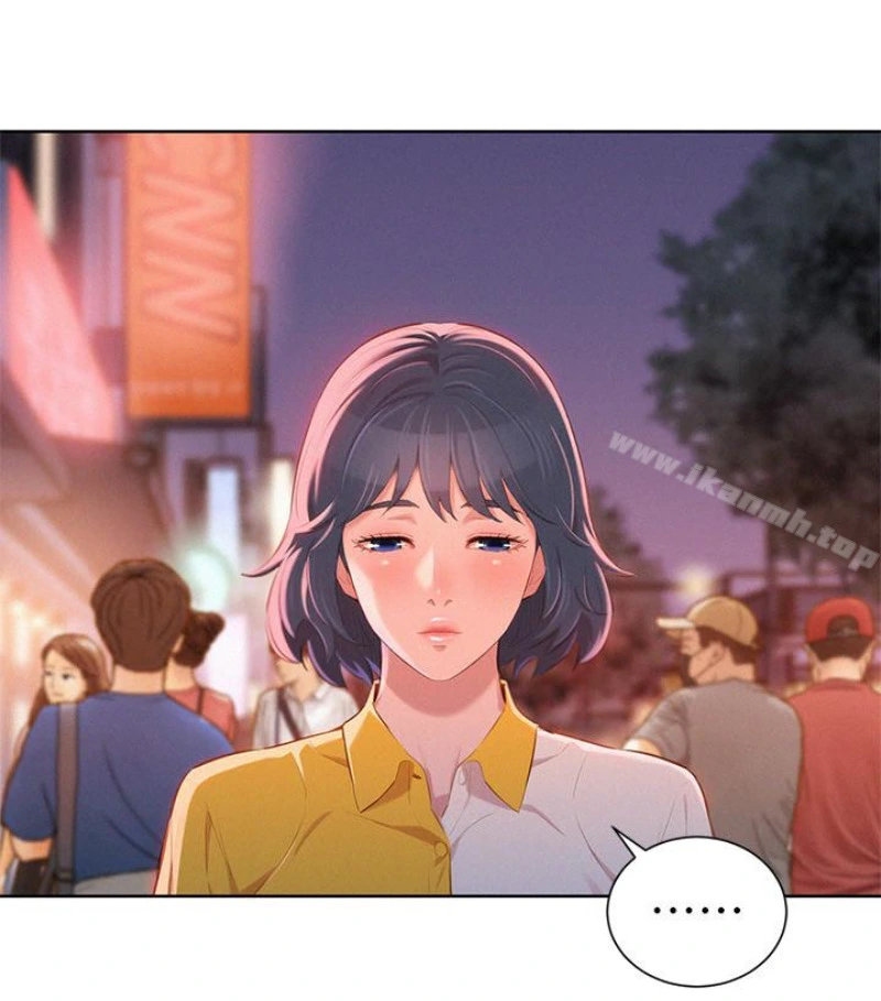 漂亮干姊姊 - 第58话-志豪，我们是什么关係? - page 50