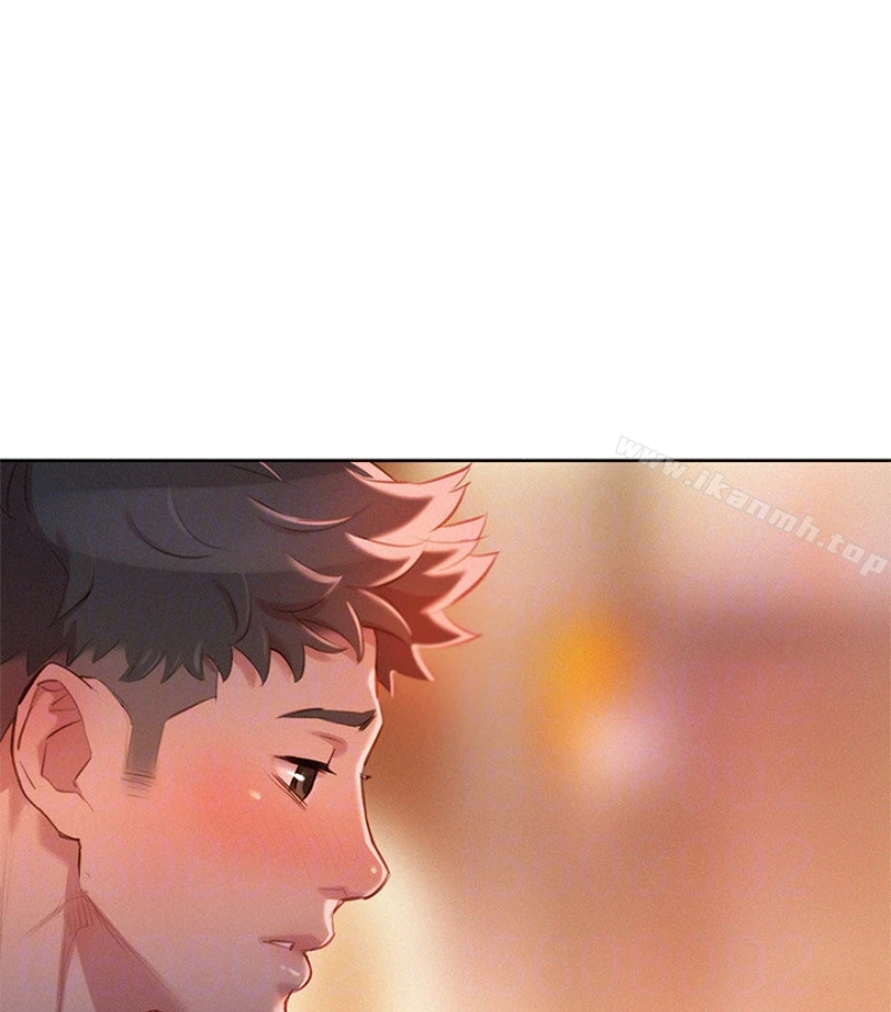 漂亮干姊姊 - 第58话-志豪，我们是什么关係? - page 58
