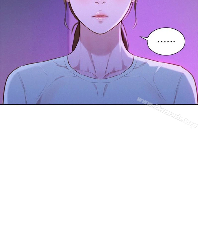 漂亮干姊姊 - 第58话-志豪，我们是什么关係? - page 81