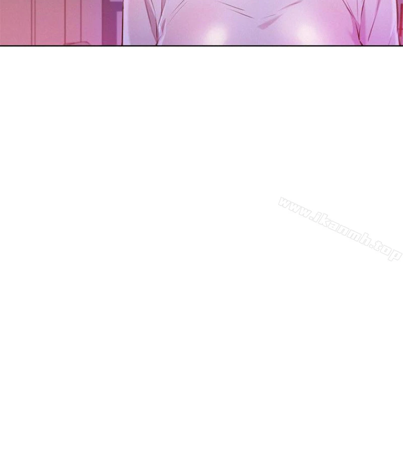 漂亮干姊姊 - 第58话-志豪，我们是什么关係? - page 84