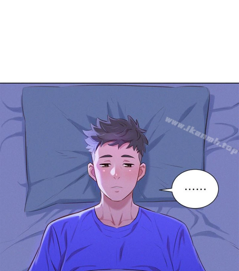 漂亮干姊姊 - 第58话-志豪，我们是什么关係? - page 85