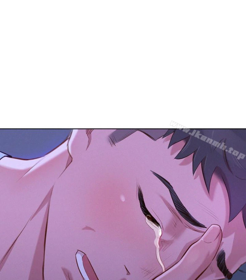 漂亮干姊姊 - 第58话-志豪，我们是什么关係? - page 95
