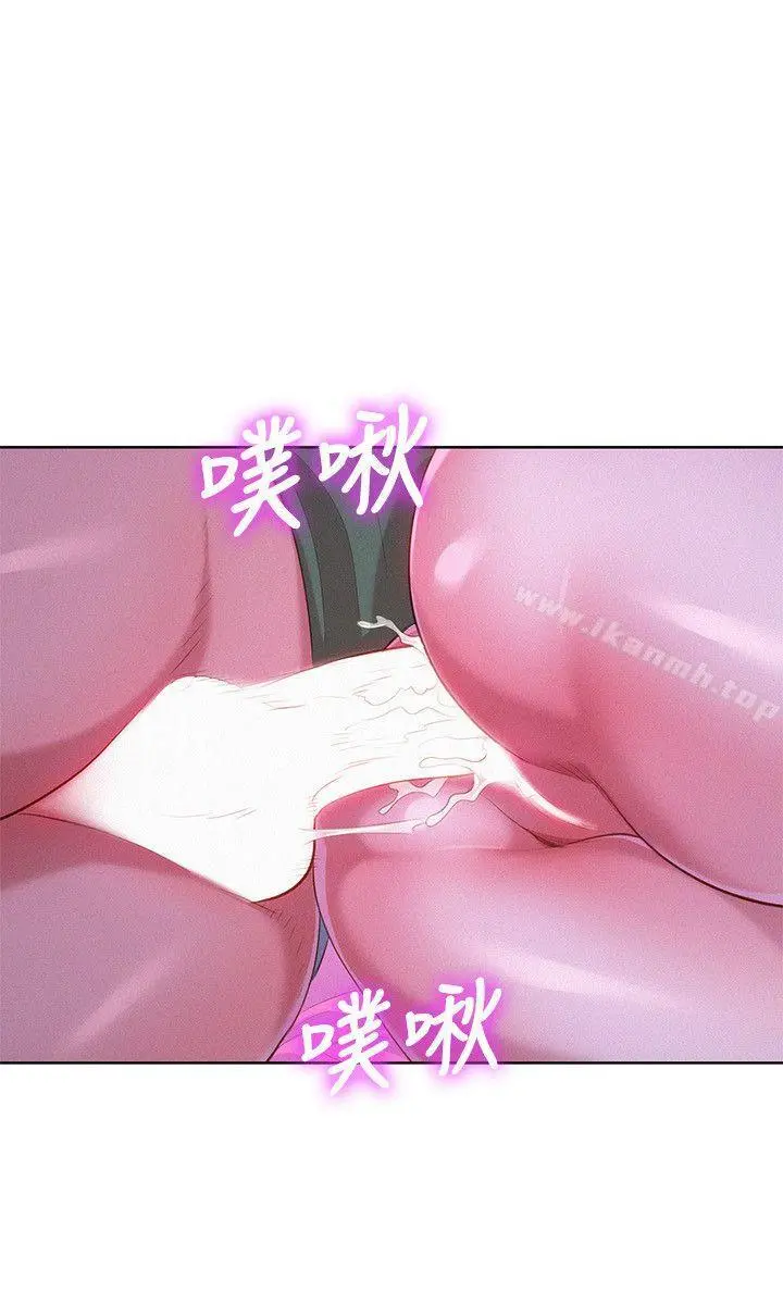 漂亮干姊姊 - 第24话-姊姊…我不小心进去了 - page 9