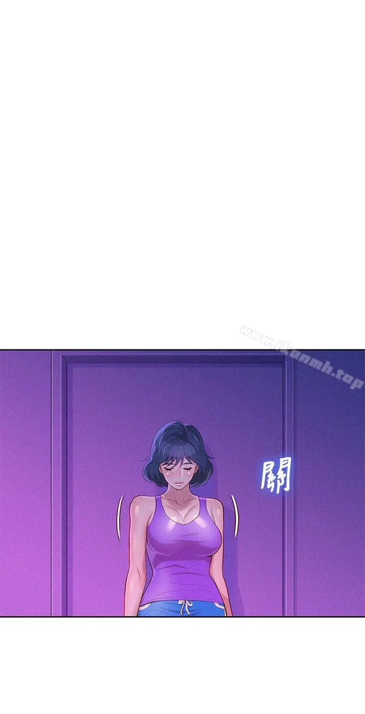 漂亮干姊姊 - 第24话-姊姊…我不小心进去了 - page 24