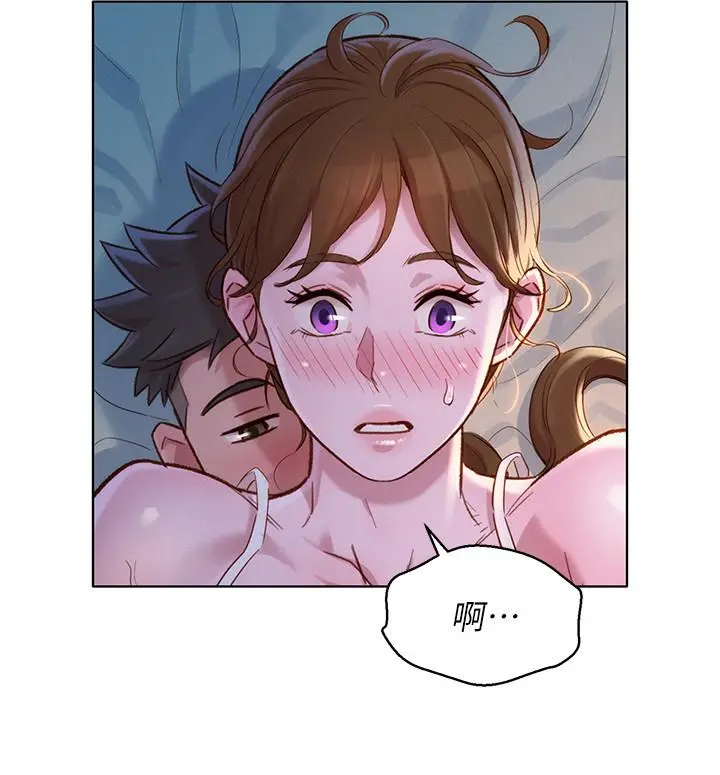 漂亮干姊姊 - 第109话-着迷于对方的肉体 - page 17