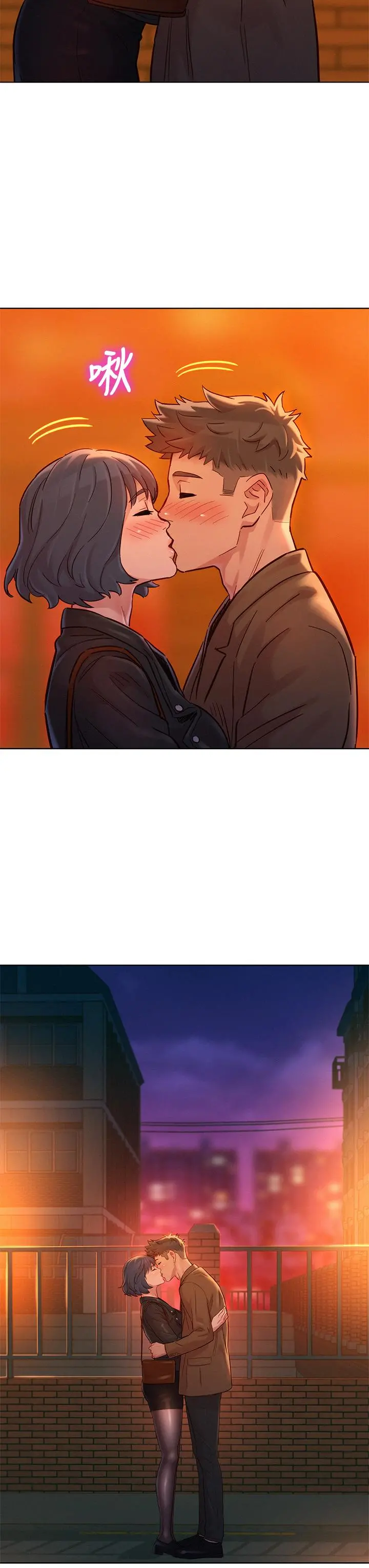 漂亮干姊姊 - 第153话-与多熙姐用身体诀别 - page 30