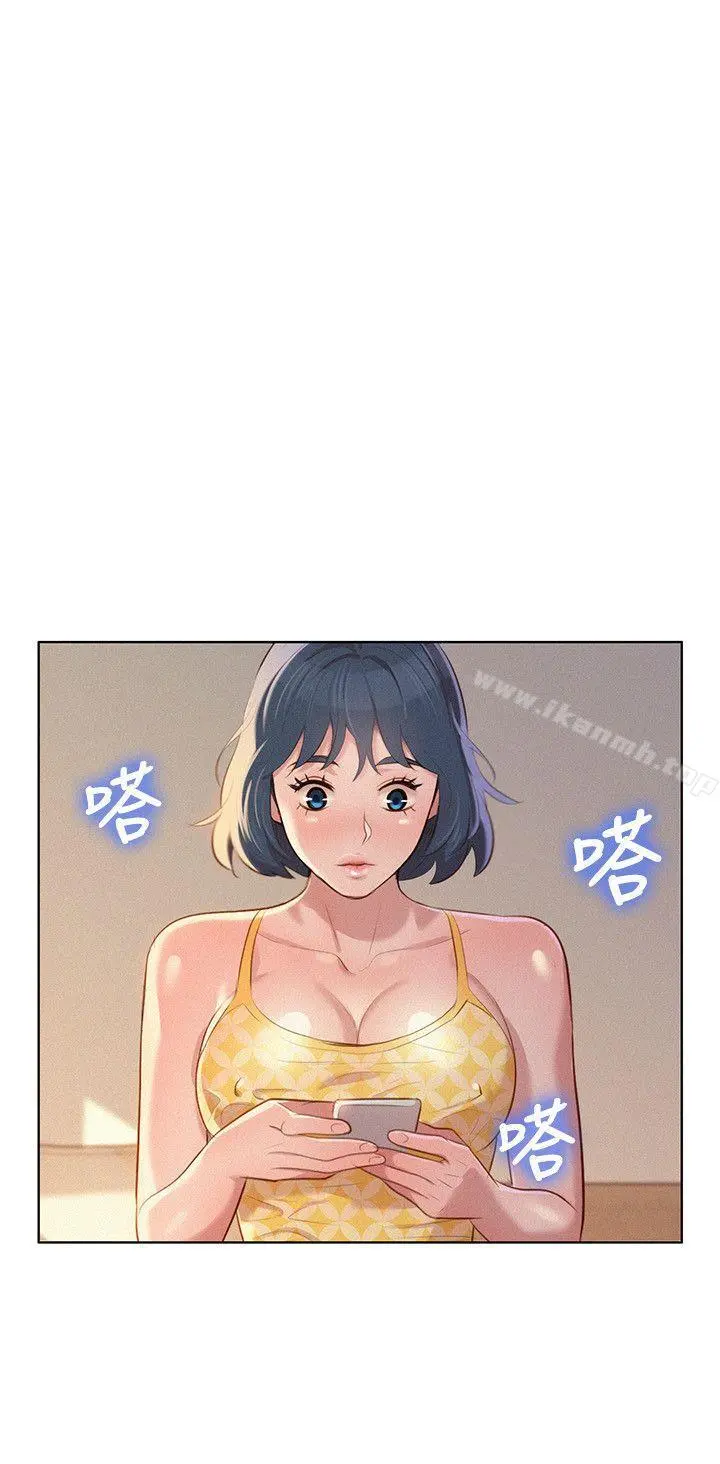 漂亮干姊姊 - 第36话-姊姊的身体让人着迷 - page 16