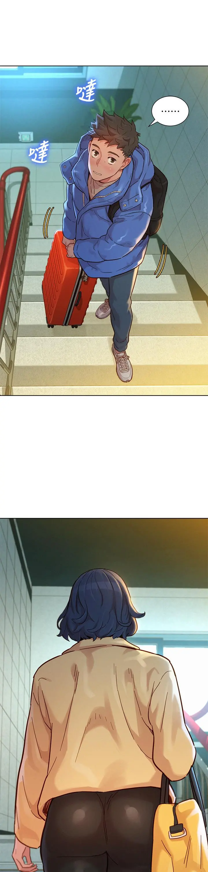 漂亮干姊姊 - 第145话-直接做没关係 - page 19
