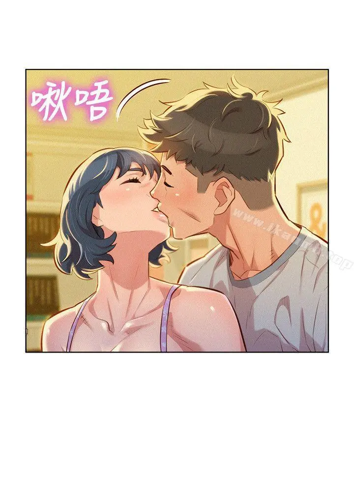 漂亮干姊姊 - 第48话-我是故意逗妳的 - page 5