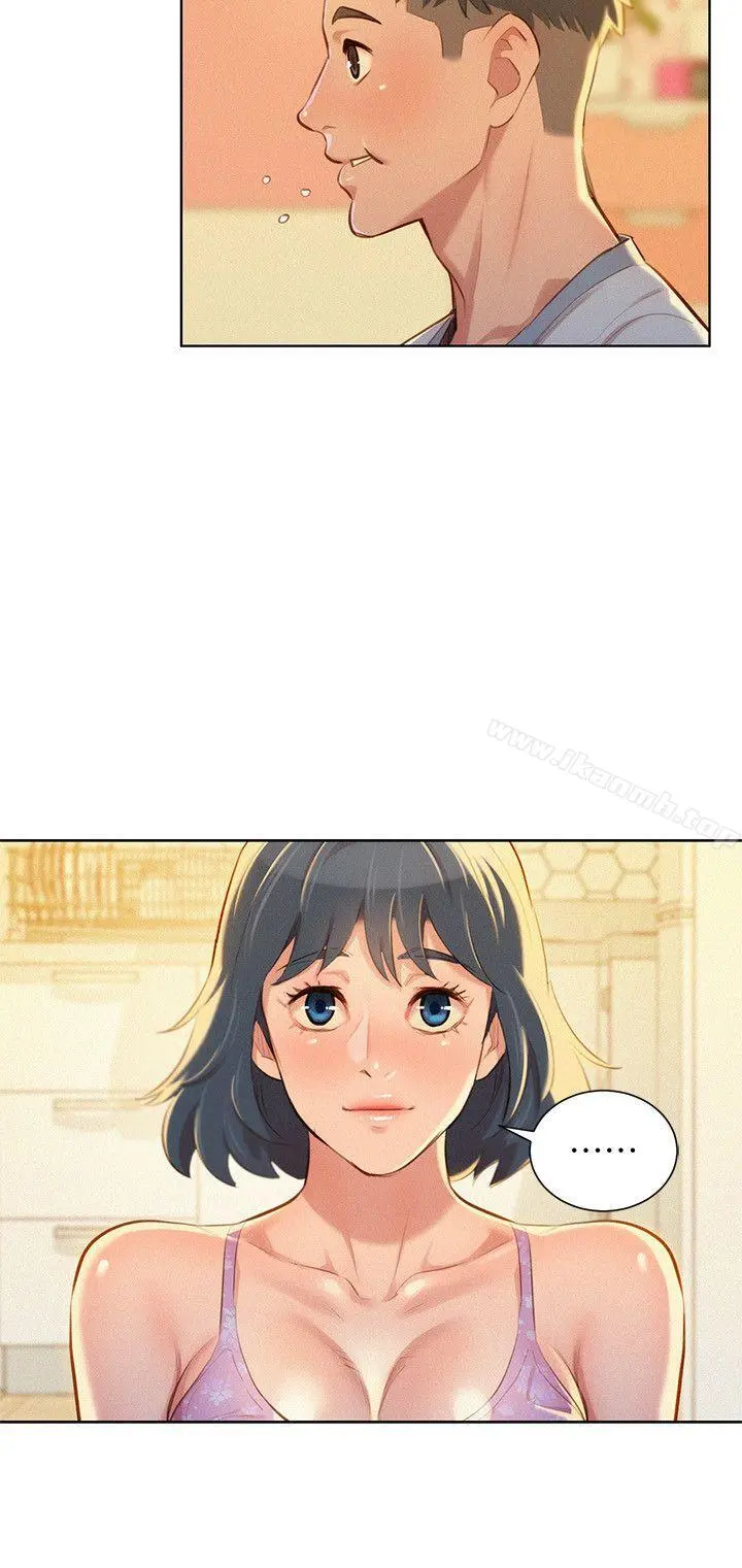 漂亮干姊姊 - 第48话-我是故意逗妳的 - page 8