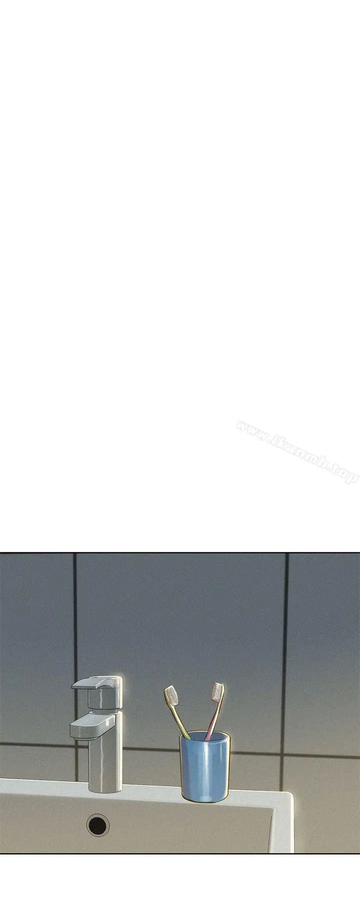 漂亮干姊姊 - 第48话-我是故意逗妳的 - page 11