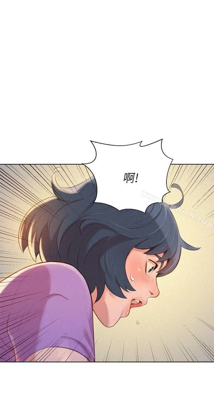 漂亮干姊姊 - 第27话-口嫌体正直的多熙姊 - page 5