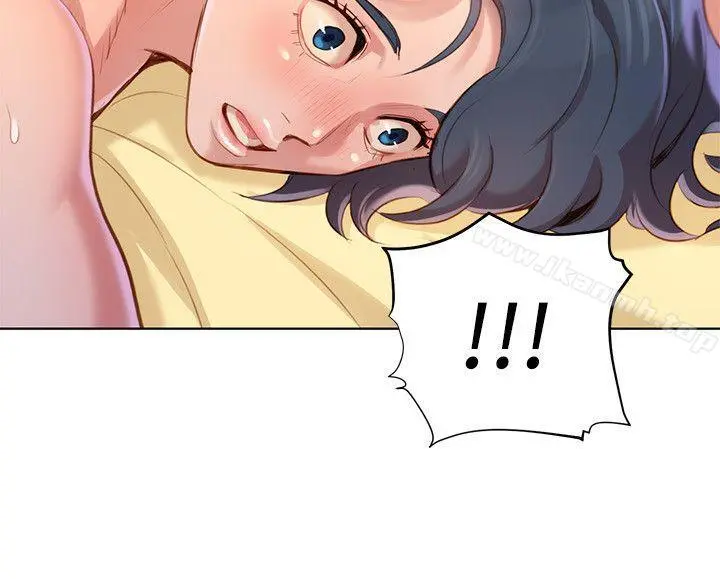 漂亮干姊姊 - 第37话-今天也留下来吧? - page 20