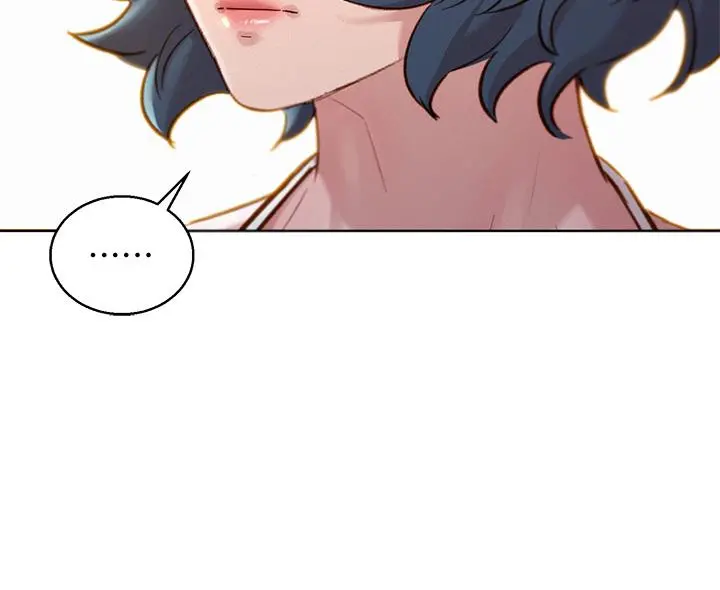 漂亮干姊姊 - 第143话-友美的参战宣言 - page 3