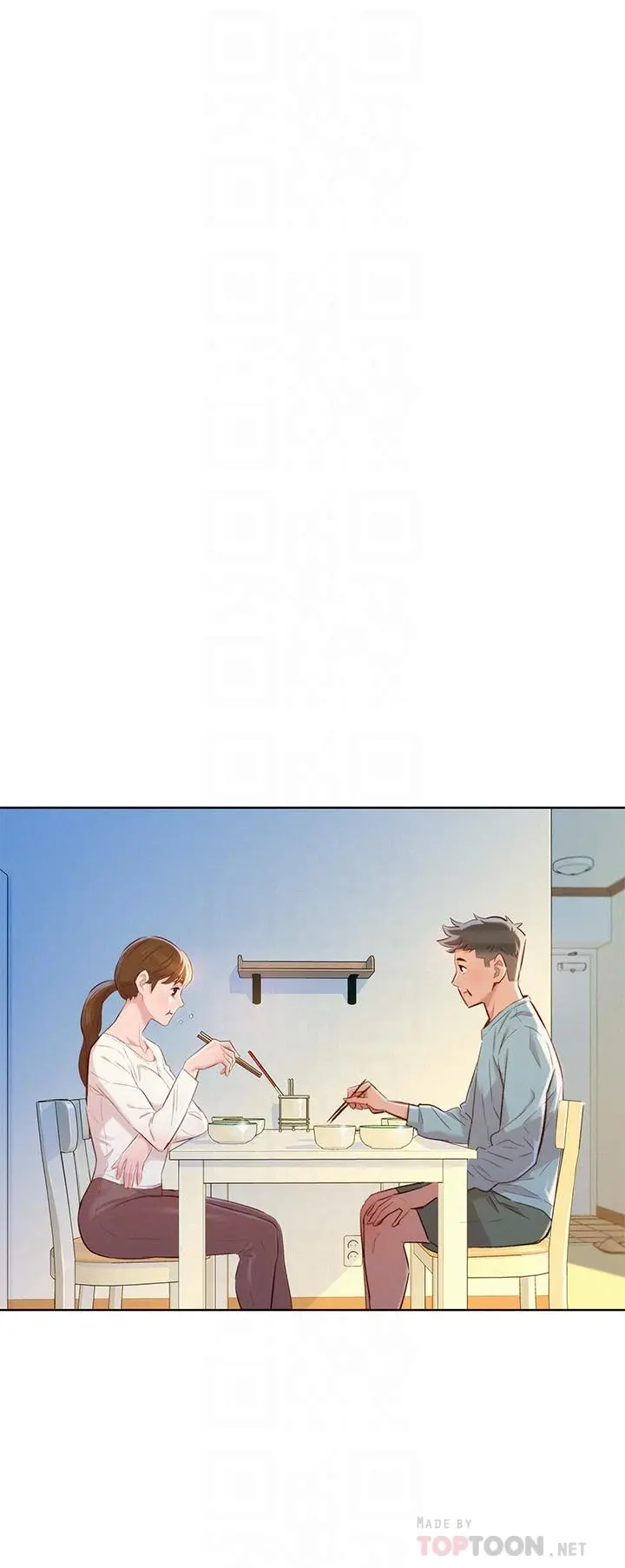 漂亮干姊姊 - 第81话-志豪体贴惠美的方式 - page 16