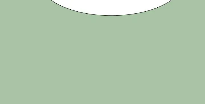 漂亮干姊姊 - 第4话 - page 16