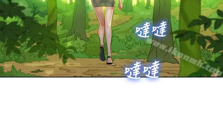 漂亮干姊姊 - 第19话-姊姊，妳不让我进去喝杯水吗? - page 11