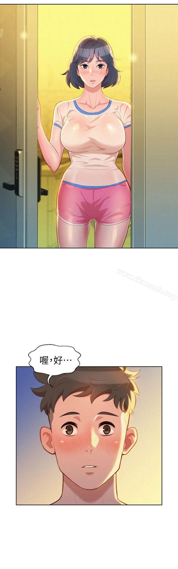 漂亮干姊姊 - 第19话-姊姊，妳不让我进去喝杯水吗? - page 34