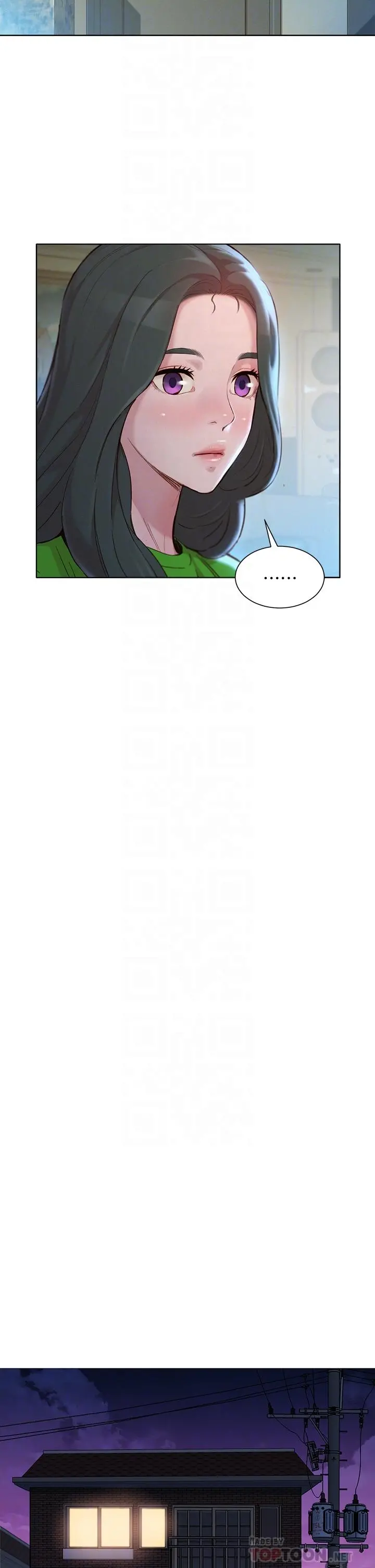 漂亮干姊姊 - 第156话-是怜悯还是肉体的渴望 - page 16