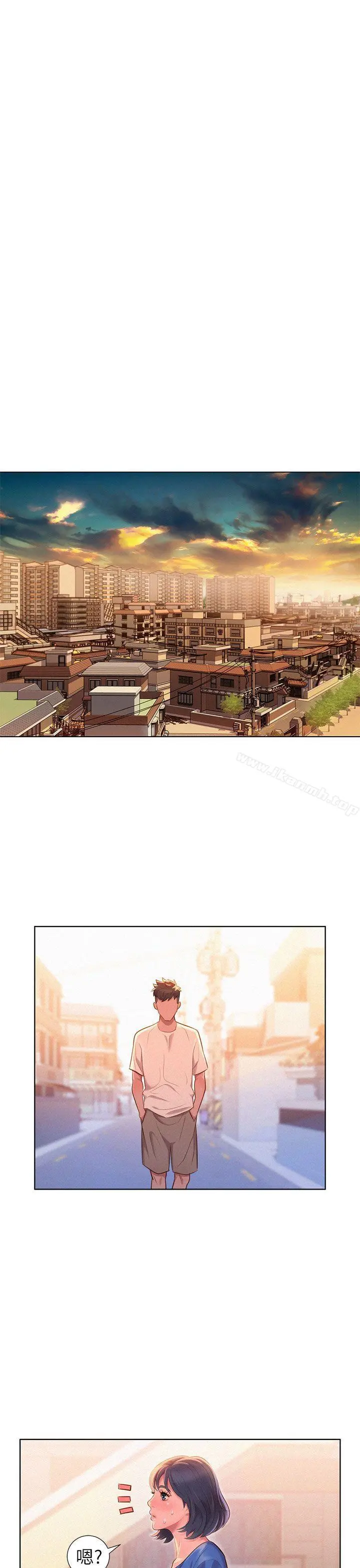 漂亮干姊姊 - 第1话 - page 17