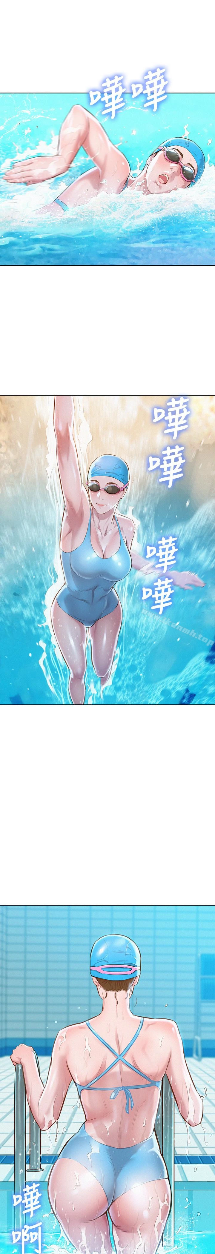 漂亮干姊姊 - 第59话-对着慧美姊的屁股勃起 - page 4