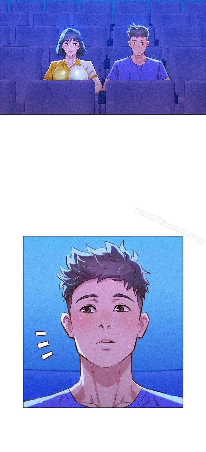 漂亮干姊姊 - 第52话-在公众场合… - page 22