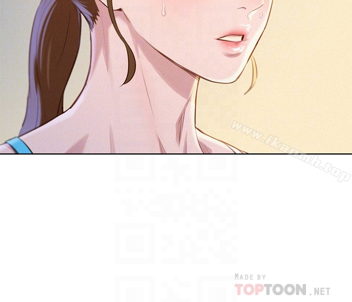 漂亮干姊姊 - 第67话-偷袭慧美姊的屁股 - page 29
