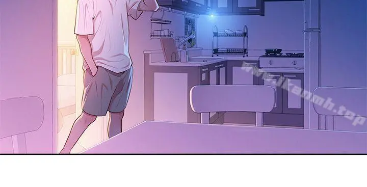 漂亮干姊姊 - 第2话 - page 18