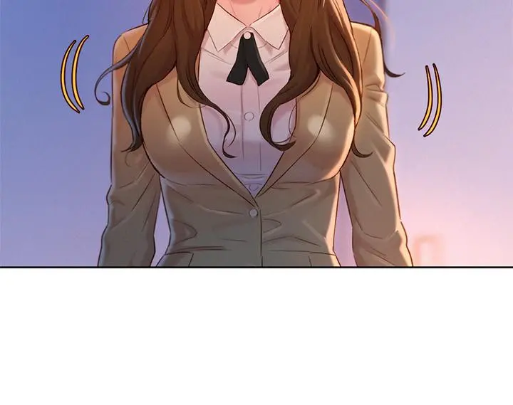漂亮干姊姊 - 第113话-学长的告白和慧美的回答 - page 23