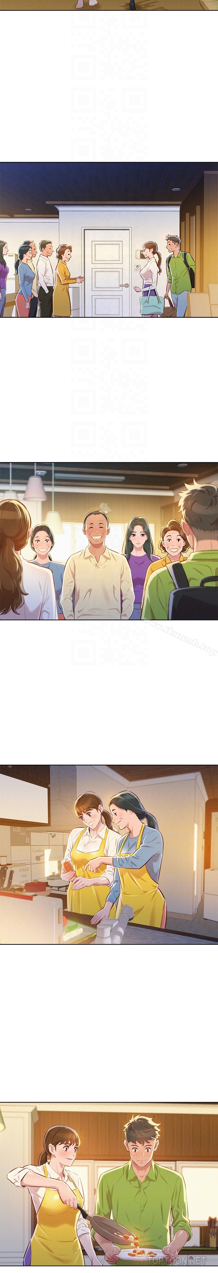 漂亮干姊姊 - 第66话-慧美姊香甜柔嫩的肉体 - page 19