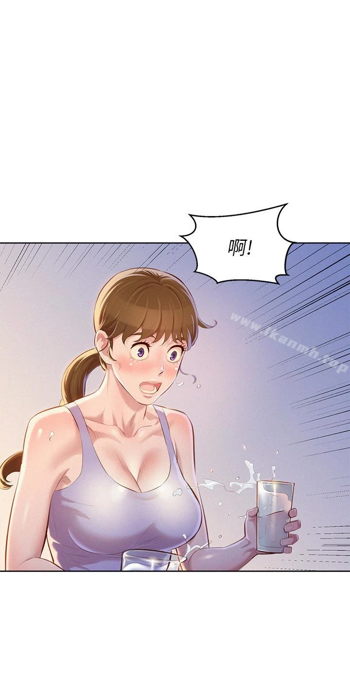 漂亮干姊姊 - 第68话-被志豪驯服的慧美 - page 14