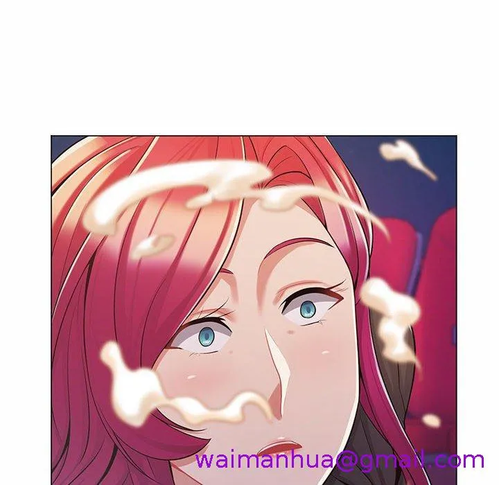 脱序教师 - 第9话 - page 109