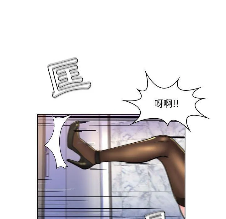 脱序教师 - 第21话 - page 7