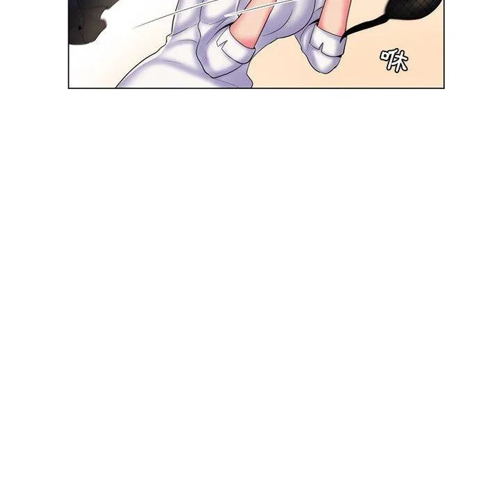 脱序教师 - 第29话 - page 55
