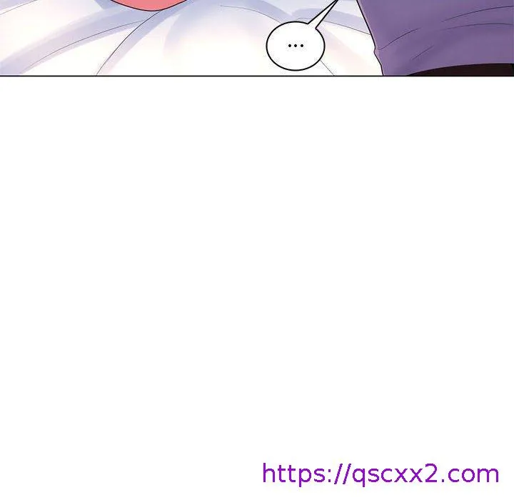 脱序教师 - 第29话 - page 57